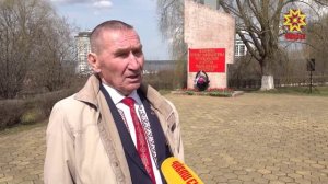 Чернобыльти атом электростанцийĕнче авари тухнăранпа 40 çул çитрĕ