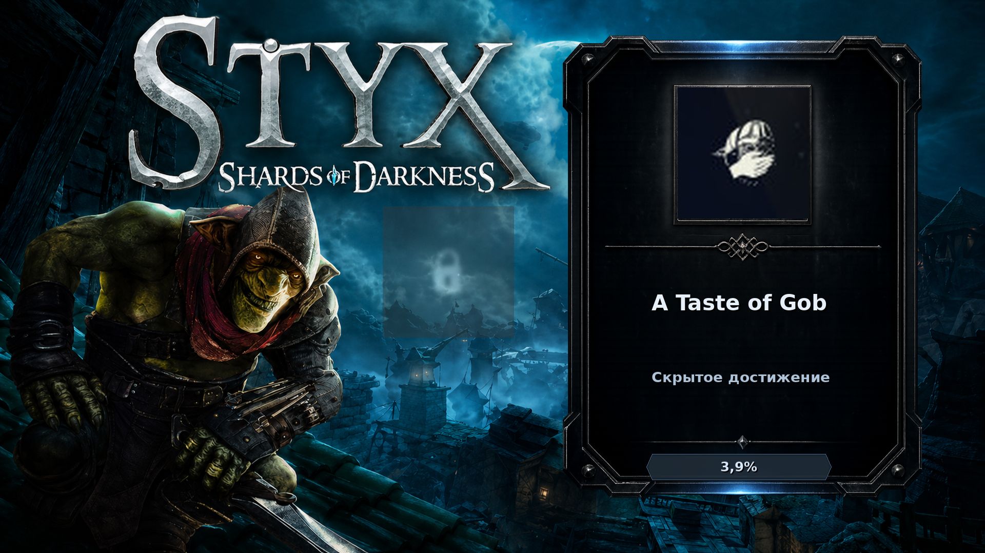 Styx: Shards of Darkness — A Taste of Gob