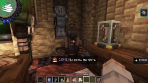 Lp. Сердце Вселенной #32 [Lololoshka story: season 7 episode 32]