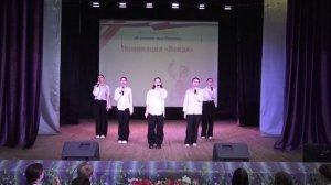 И помнит вся Россия 13.04.2026.