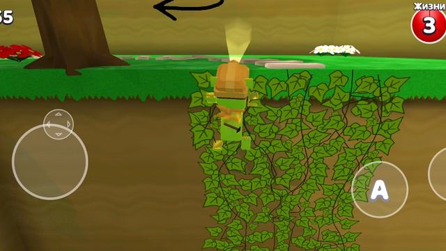 пасхалки в супер мишке ( 1 часть)