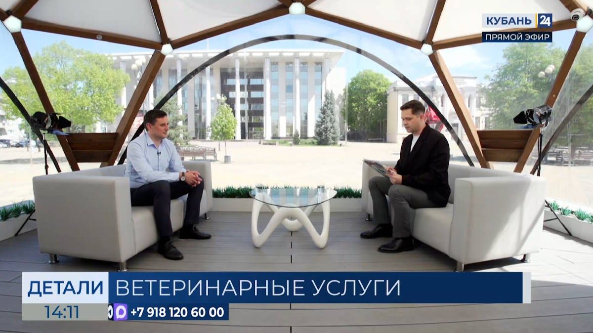 Владимир Сиренко: животные без вакцин несут серьезную опасность