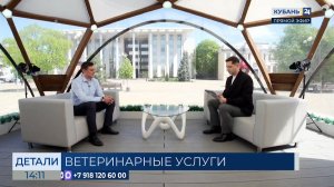 Владимир Сиренко: животные без вакцин несут серьезную опасность