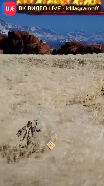 Crimson Desert  Саныч бьет Тростникy