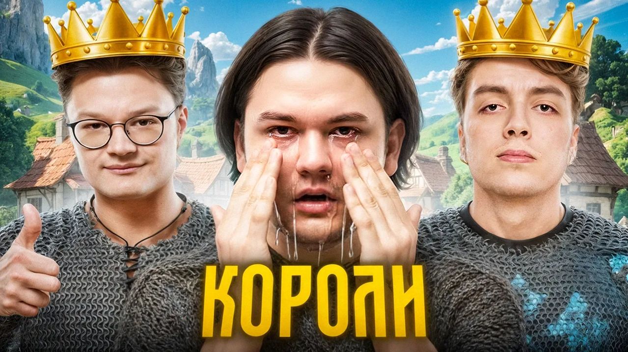 Dark Saru: СНГ БОГАТЫРИ ПРО СЦЕНЫ