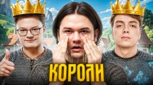 Dark Saru: СНГ БОГАТЫРИ ПРО СЦЕНЫ