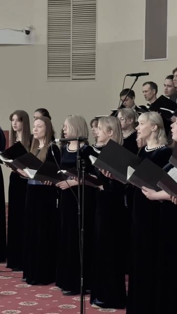 «В поисках настоящей жизни» 25.04.2026 #музыка #хор #music #choir #христианство
