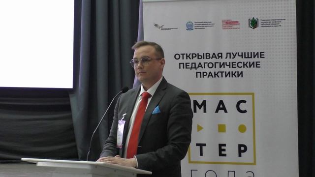 Калитин Денис Павлович