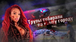 Посмотрите, что устроила эта девушка — такое редко увидишь