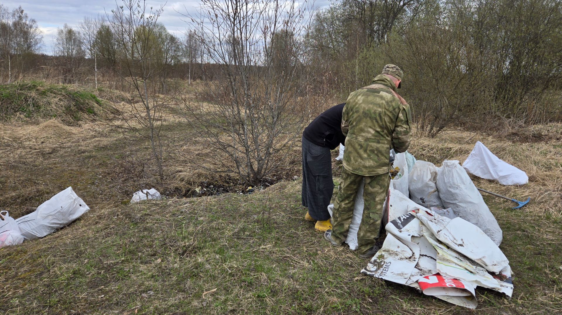Лесные дары, козлиная шкура и небольшой субботник