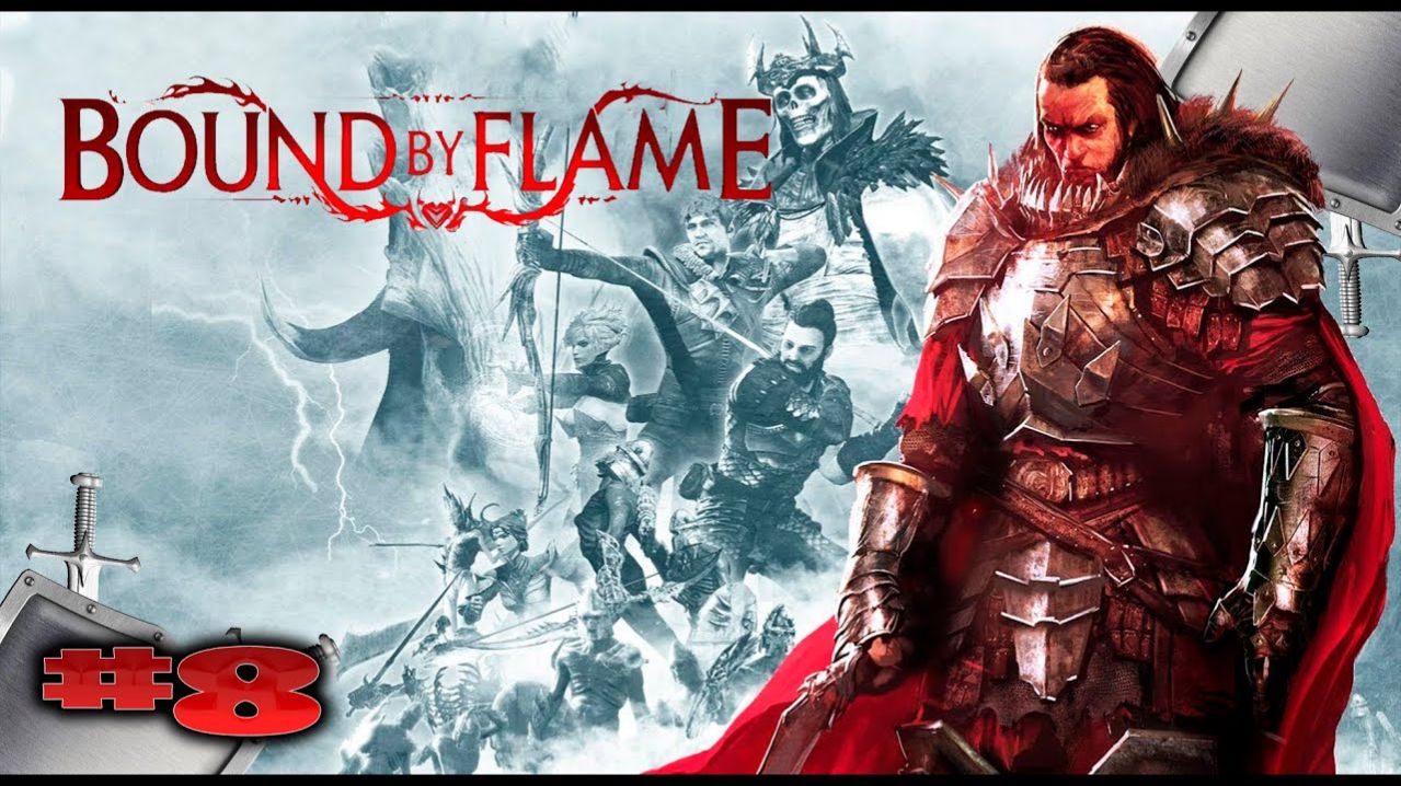 Bound By Flame прохождение Логово шепота ► часть #8