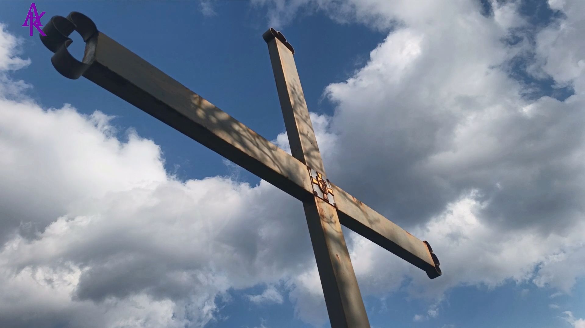 Крым. ЮБК. Ореанда. "Курчатовская тропа". Что там наверху? 19.04.26 #юбк #андрейкрымский #ореанда