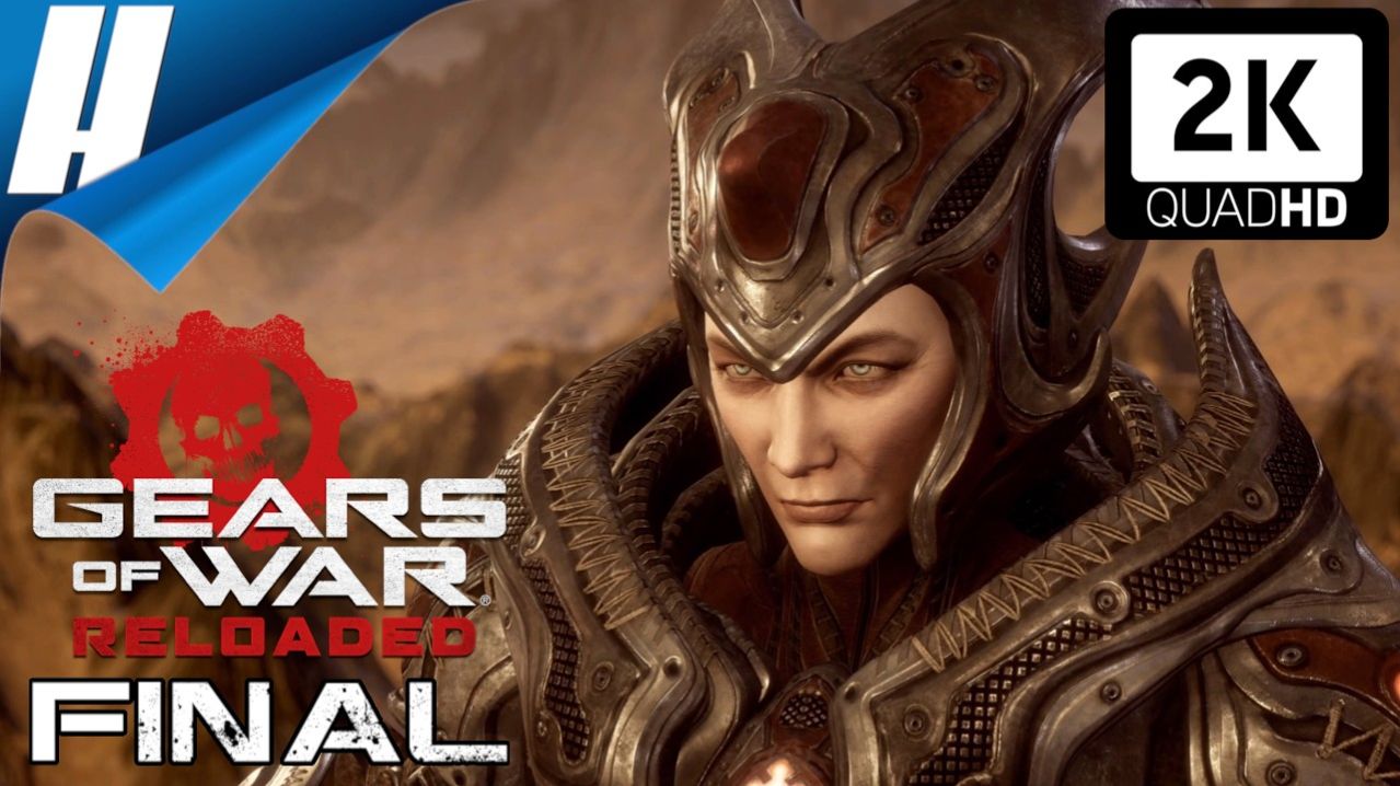 Gears of War: Reloaded (Война Шестерни: Перезагрузка) ➤ Прохождение 5 ➤ ЭТО ТОЛЬКО НАЧАЛО! [Финал]