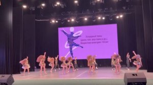 Феникс: театр танца каскад вечеринка в стиле афро эстр. танец