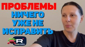 Big Big Family in the USA _Проблемы _Ничего уже не исправить _Обзор _Биг Биг Фэмэли _Жизнь в Америке