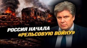 Как Европа собирается воевать с РФ? Николай Сорокин