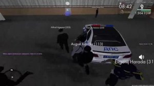 2026-04-26 20-11-21 - Trim