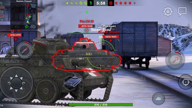 играю в танк блиц часть2