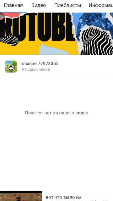 2 Подпищика я рад💥💥