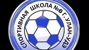 СШ-6 vs Локомотив