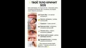 Здоровье. Онкология.