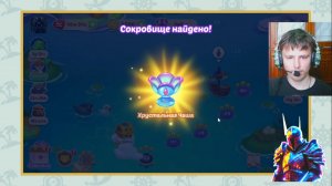 тёмный рыцарь прошёл 9 голову и получил хрустальную чашу. в сокровищах пиратов. 52 серия.