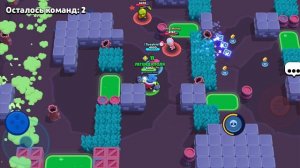 ИГРАЮ ПРОСТО В БРАВЛ
