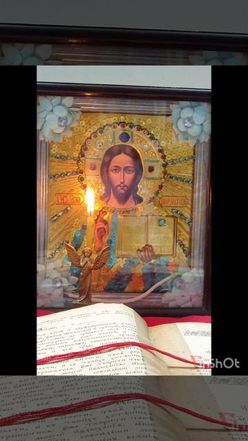 Символ Веры🙏 # новинка# молитва#псалом#