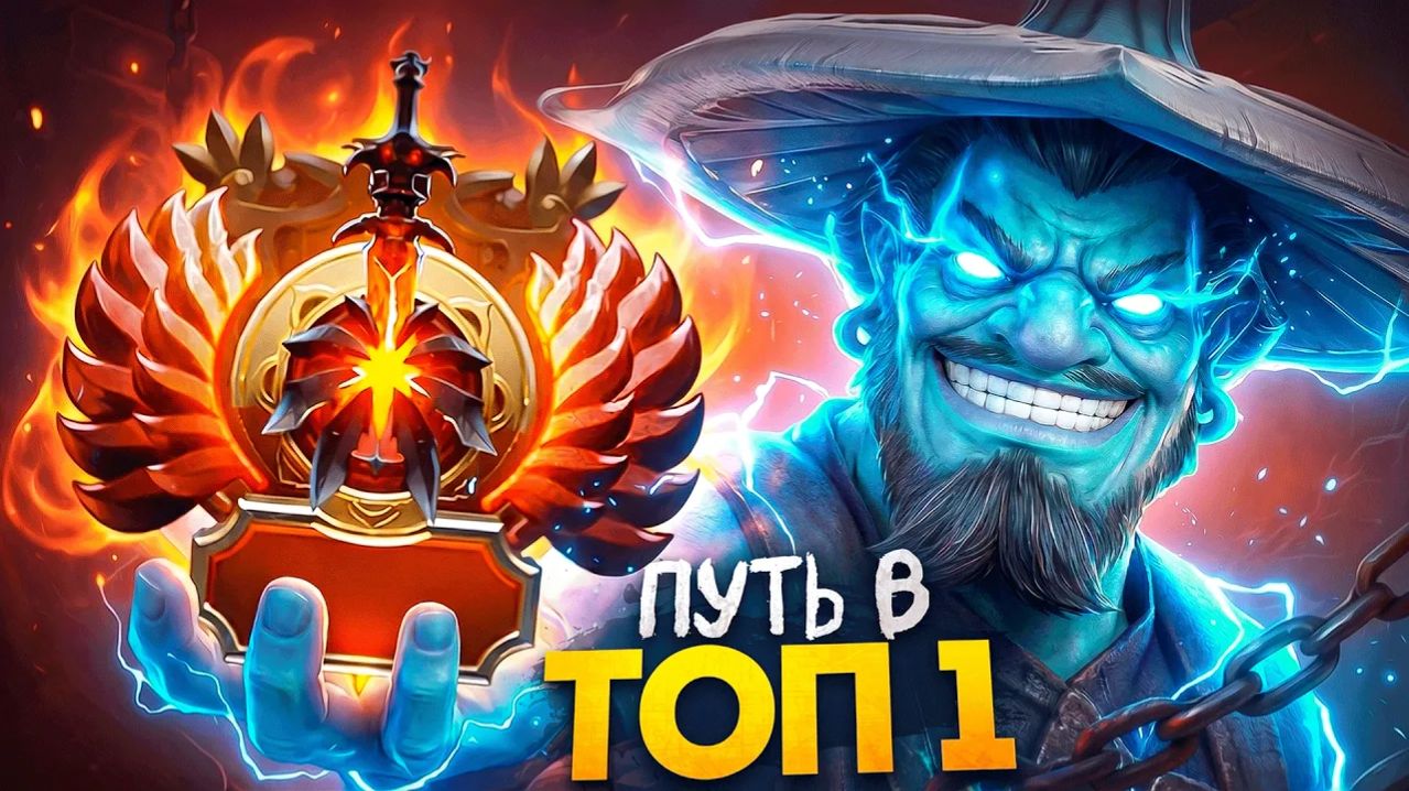 LenS: ПУТЬ В ТОП 1 - Я СТАНУ СИЛЬНЕЙШИМ