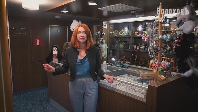 Экскурсия по теплоходу Леонид Соболев