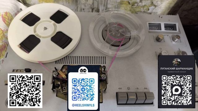 ЛУГАНСКИЙ ШАРМАНЩИК - КАТУШКИ-ВЕРТУШКИ - ДИП ПЁРПЛ LIVE IN LONDON VOL.1