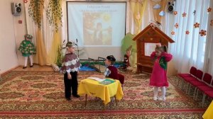 Участник №326 - детский сад Аленушка, Менделеевск