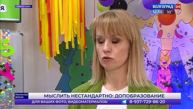 Репортаж на ВОЛГОГРАД 24 о студии «Мультистория»