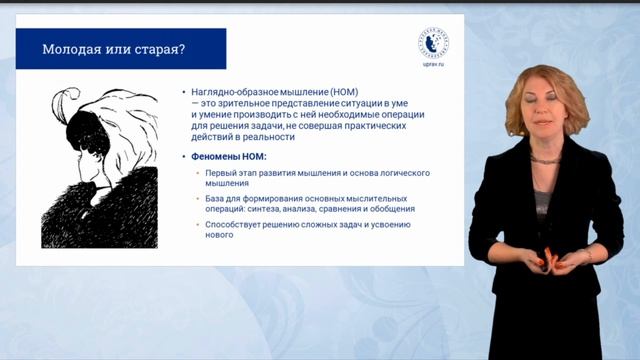 8. Речевые техники управления диалогом. Аргументация