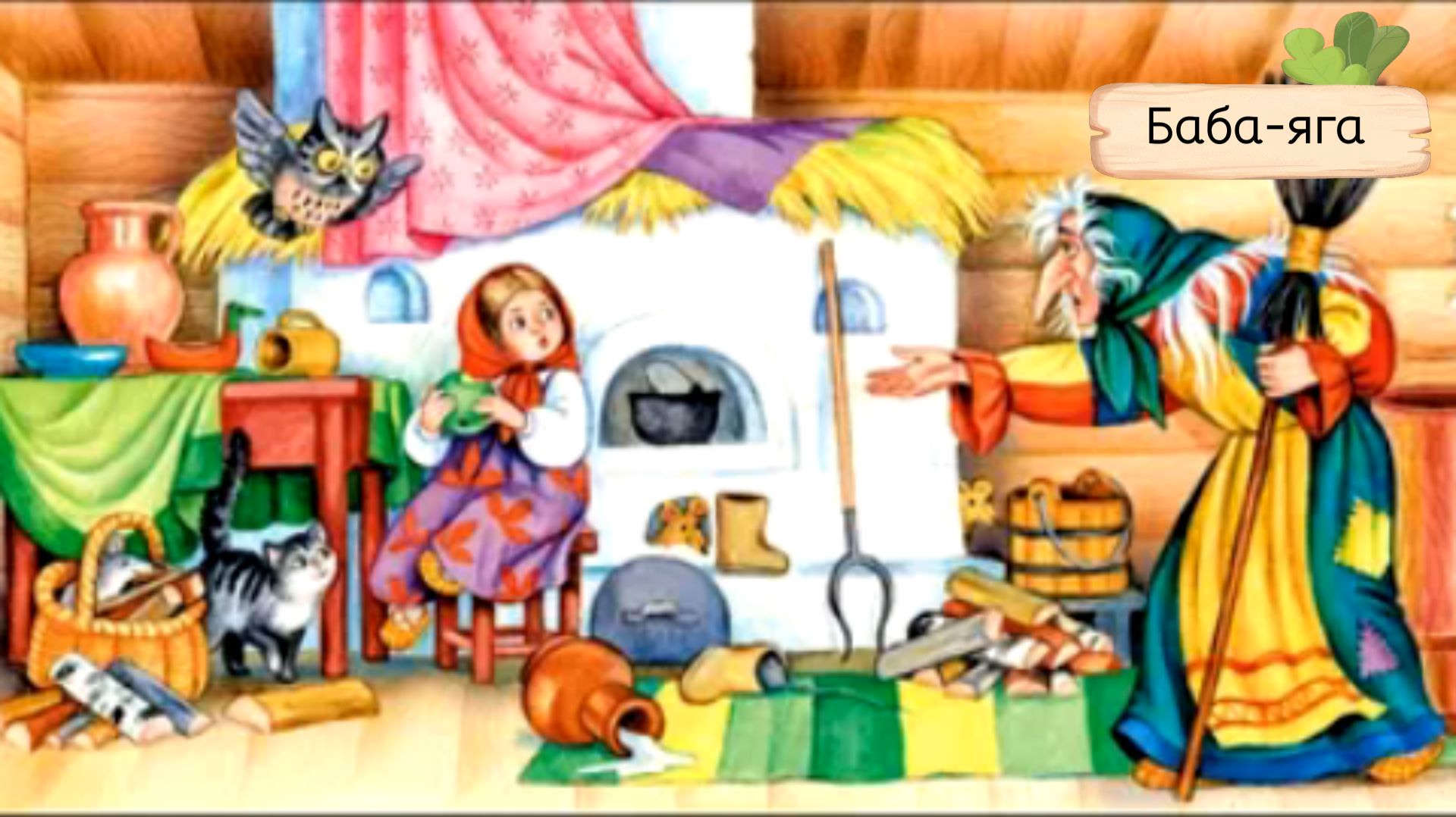 Побег от костяной ноги.Как смекалка спасает жизнь