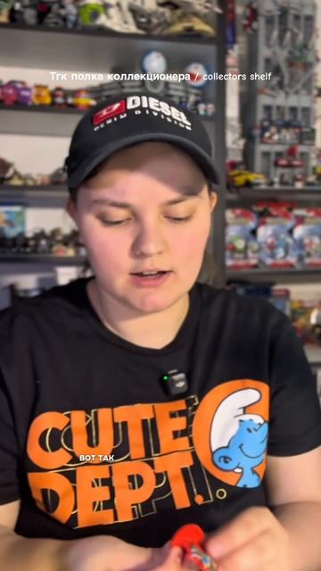 Шоколадные яйца со Смурфиками Zaini #полкаколлекционера #collectors_shelf_ #kinder #smurf #toys