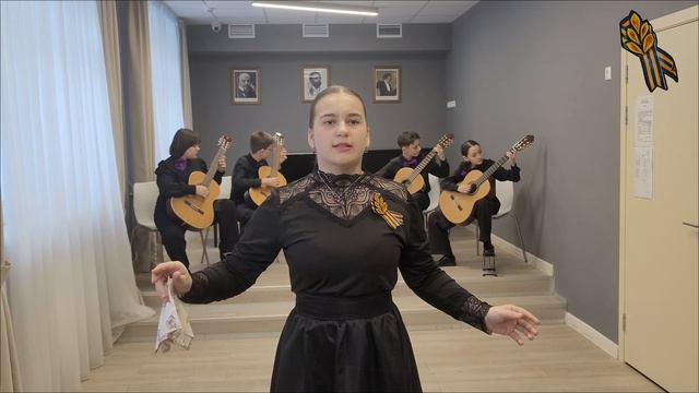 Строки, опаленные войной - 1