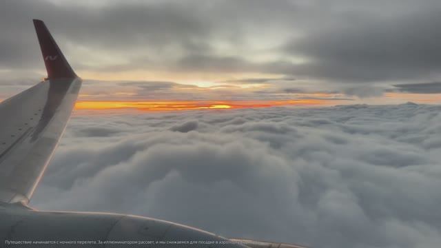 2025-08-03. Алтай, день 1 - Барнаул-Чемал