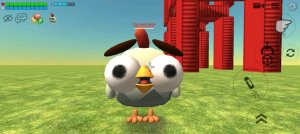 делаю английский