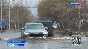 В Нижнем Новгороде продолжается откачка воды