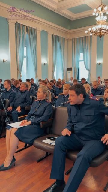 Национальный Благотворительный Фонд «Маруся» в Главном следственном управлении