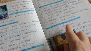 ВЫБИРАЕМ МЫЛО НА МАЙ 26