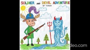 Осяшка и водяниха