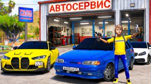 ОПЕРСКАЯ ЕЗДА В GTA 5 - ОТКРЫЛИ С ДРУЗЬЯМИ АВТОСЕРВИС И АВТОСАЛОН! ПЕРЕЕХАЛ ЖИТЬ В ГАРАЖ! 🌊ВОТЕР
