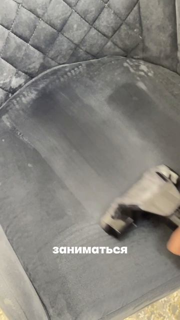 Вы замечали такое состояние рядом со своим партнером?🫠❤️