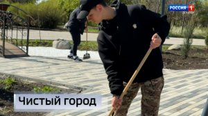 Всероссийский субботник в очередной раз объединил жителей Енакиево