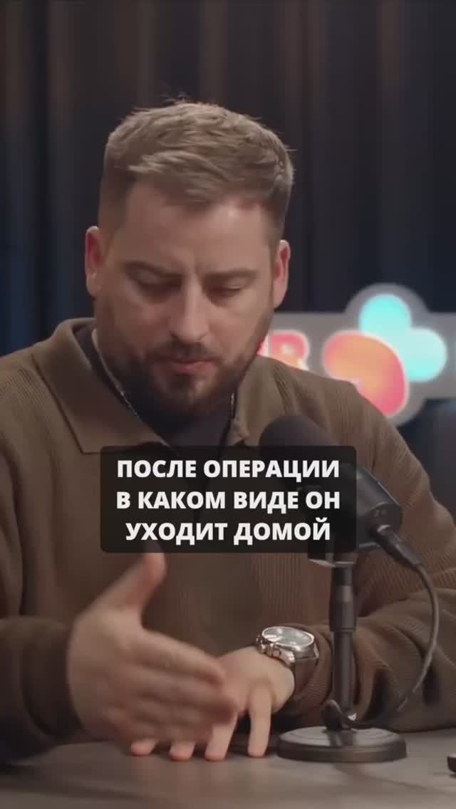 Что происходит после блефаропластики?