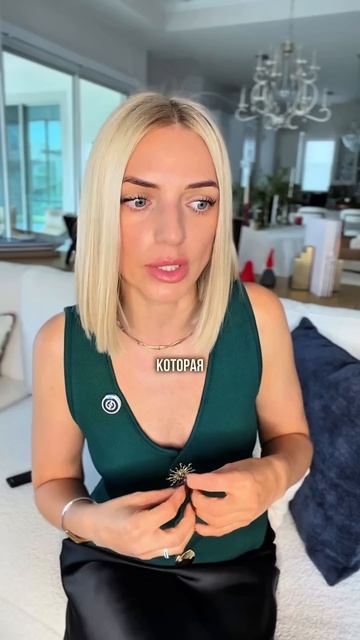 Меня зовут Кристина Рамирез — дипломированный психолог и профориентолог. #саморазвитие #психология