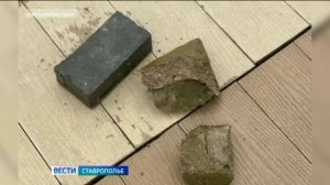 На Ставрополье берега водоемов очищают от мусора