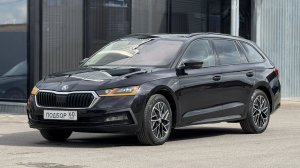Skoda Octavia A8 CLEVER из Германии с пробегом 52К. Авто из Европы.